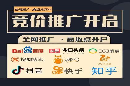信息流推广优化策略：经典案例分析